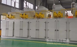 NMT-RQ-8308 烘烤耐火材料的燃?xì)夂嫦?></div><div   id="6z94acy"   class=